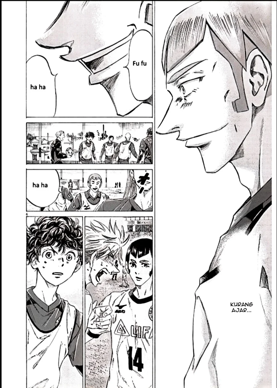 Ao Ashi Chapter 295 Gambar 6
