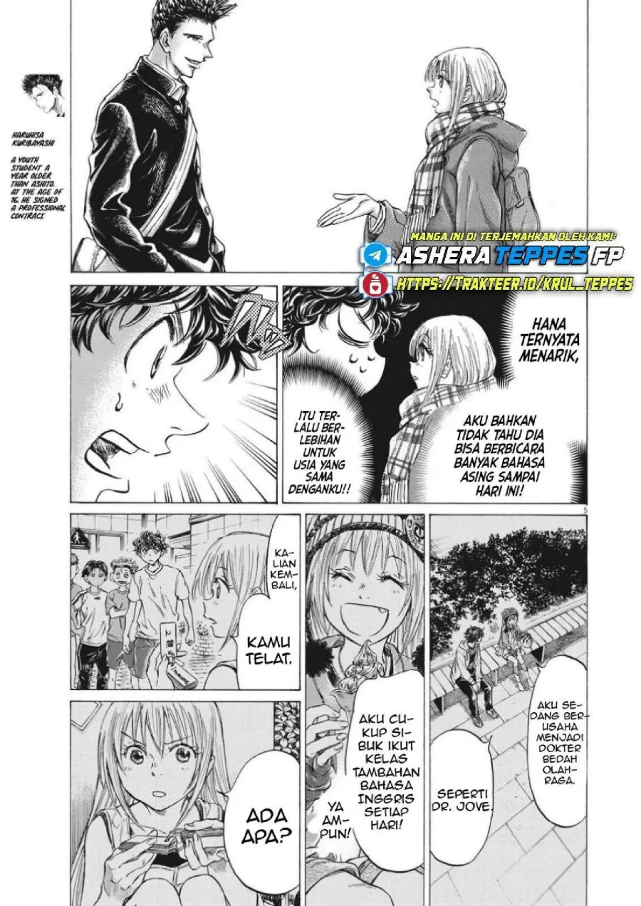 Ao Ashi Chapter 298 Gambar 7