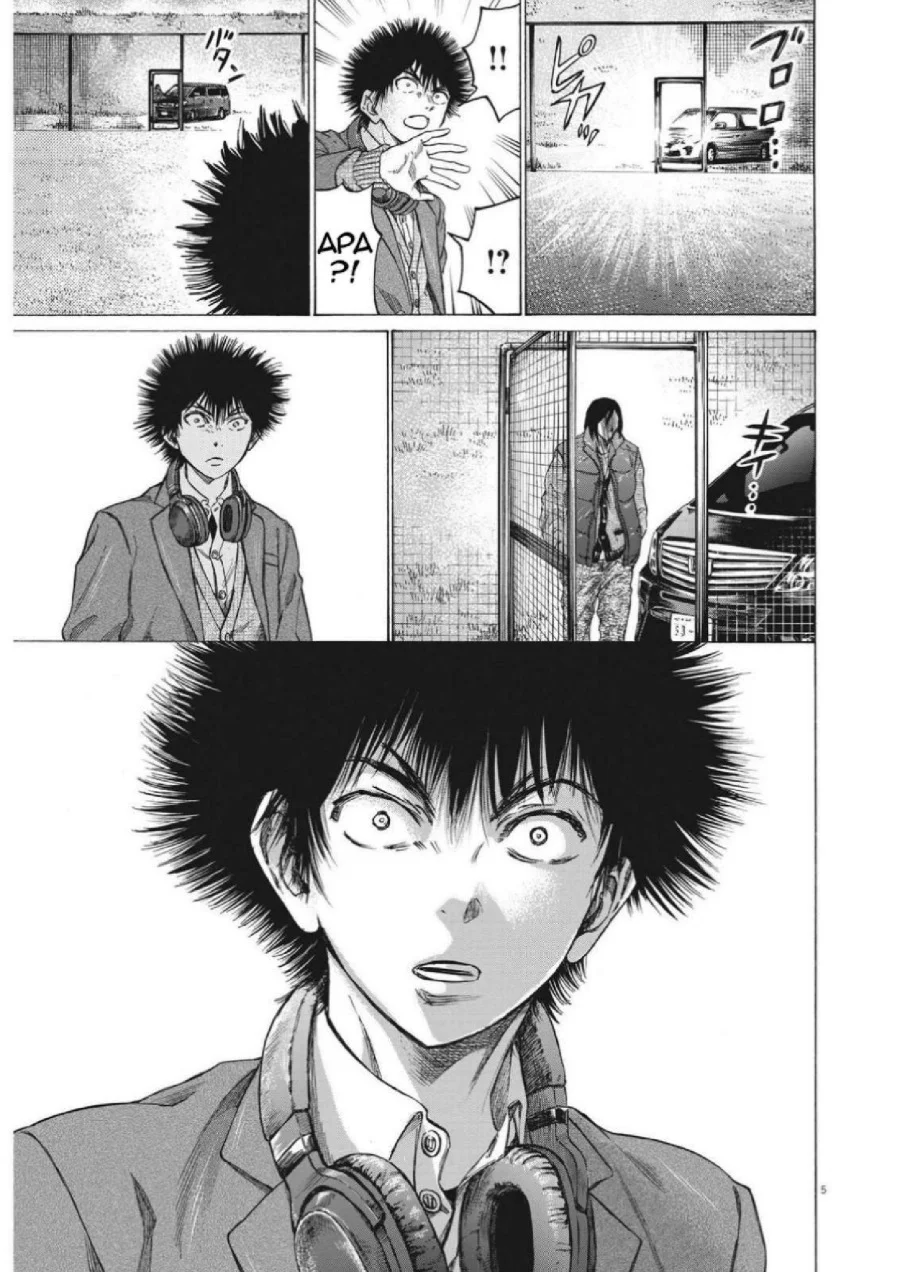 Ao Ashi Chapter 299 Gambar 7