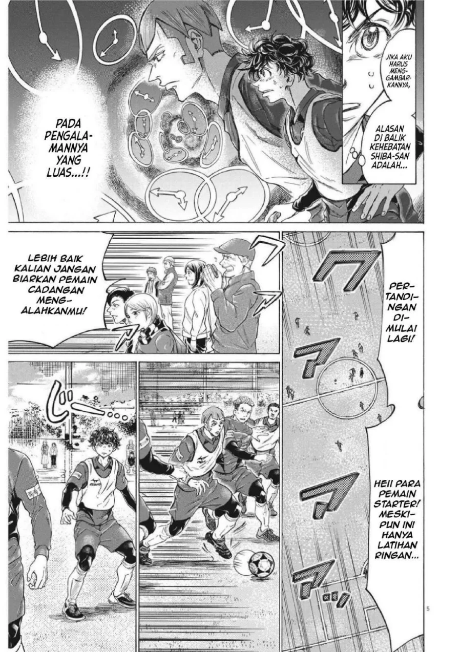 Ao Ashi Chapter 302 Gambar 7