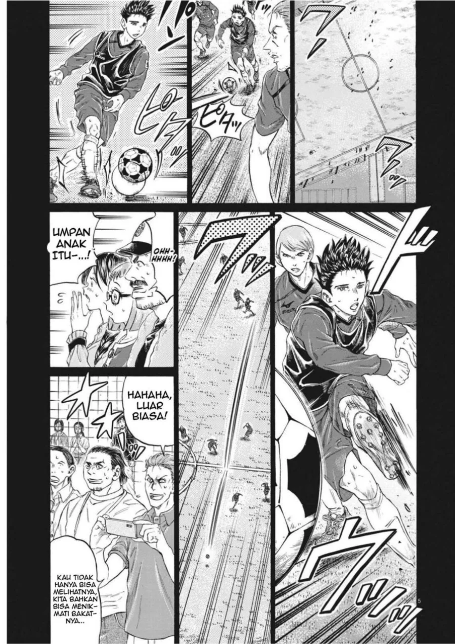 Ao Ashi Chapter 304 Gambar 7