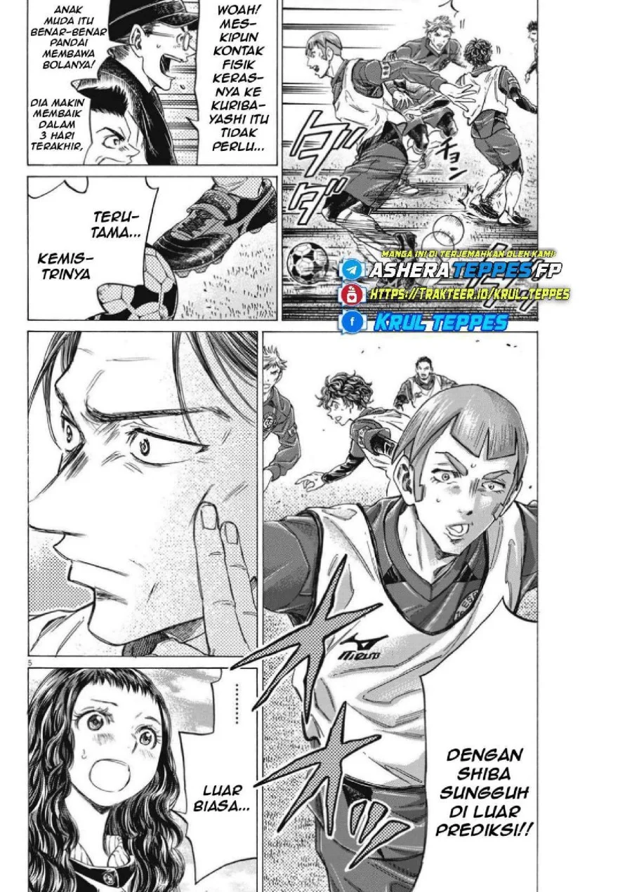 Ao Ashi Chapter 305 Gambar 7
