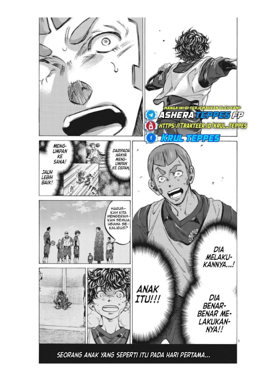 Ao Ashi Chapter 306 Gambar 7