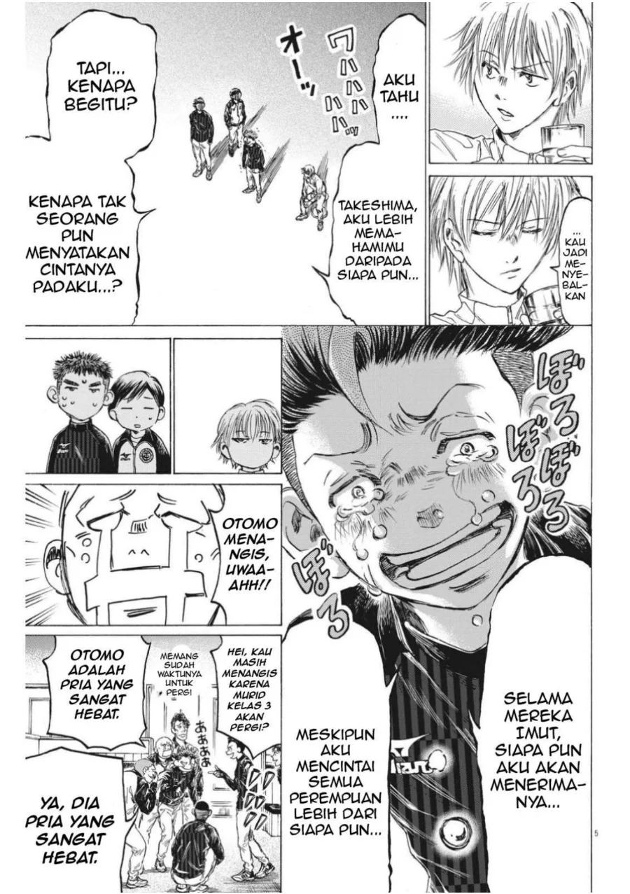 Ao Ashi Chapter 312 Gambar 7