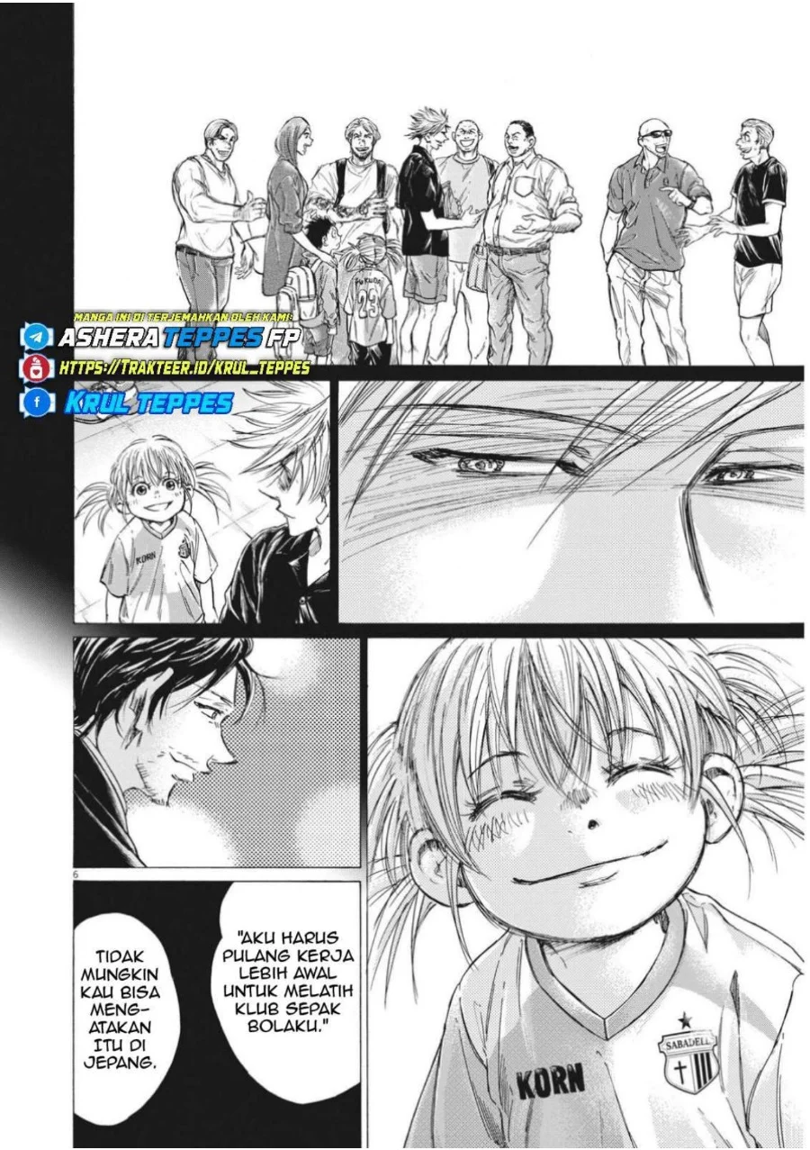 Ao Ashi Chapter 313 Gambar 7