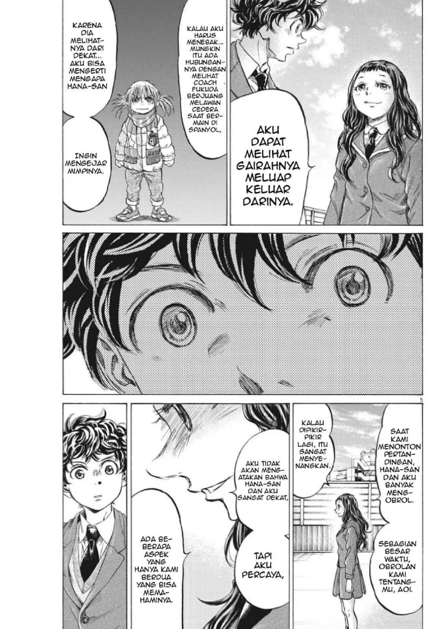 Ao Ashi Chapter 315 Gambar 7