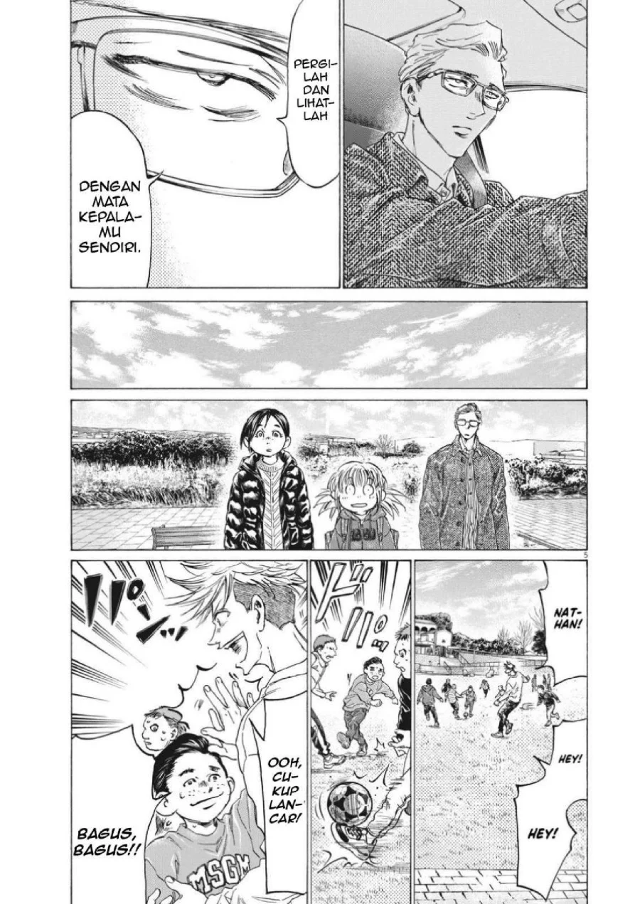 Ao Ashi Chapter 319 Gambar 7