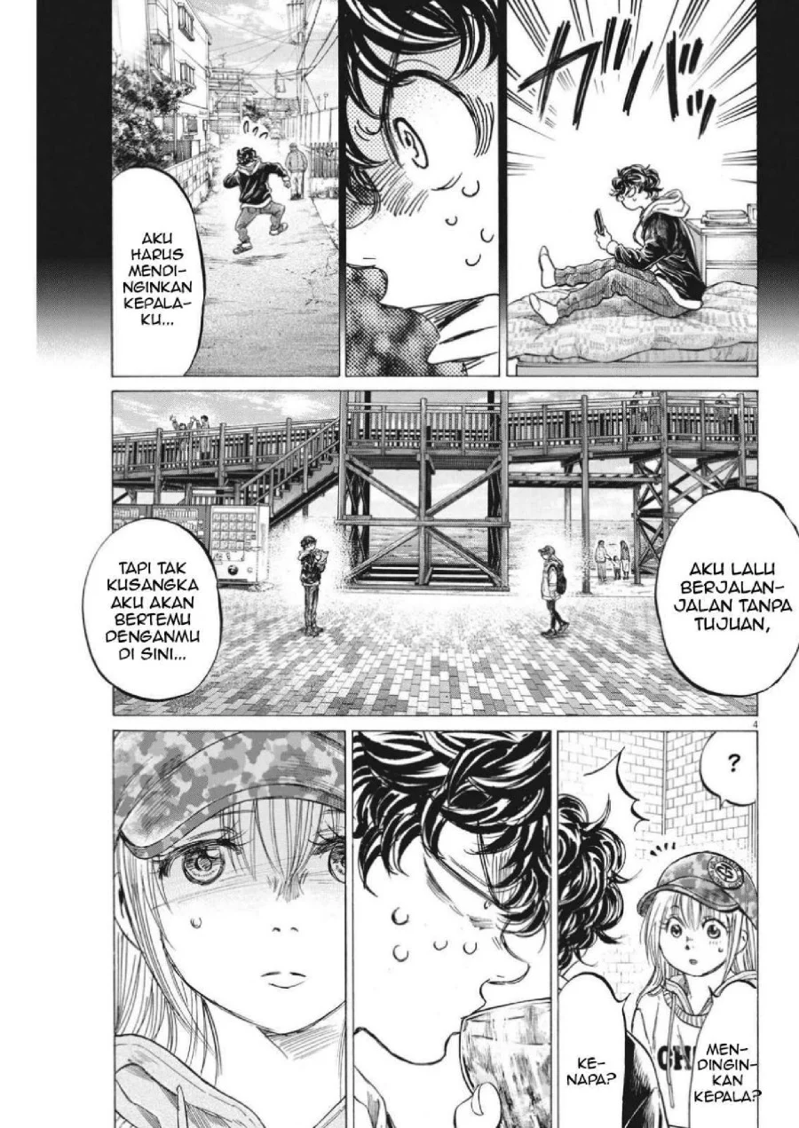 Ao Ashi Chapter 321 Gambar 7