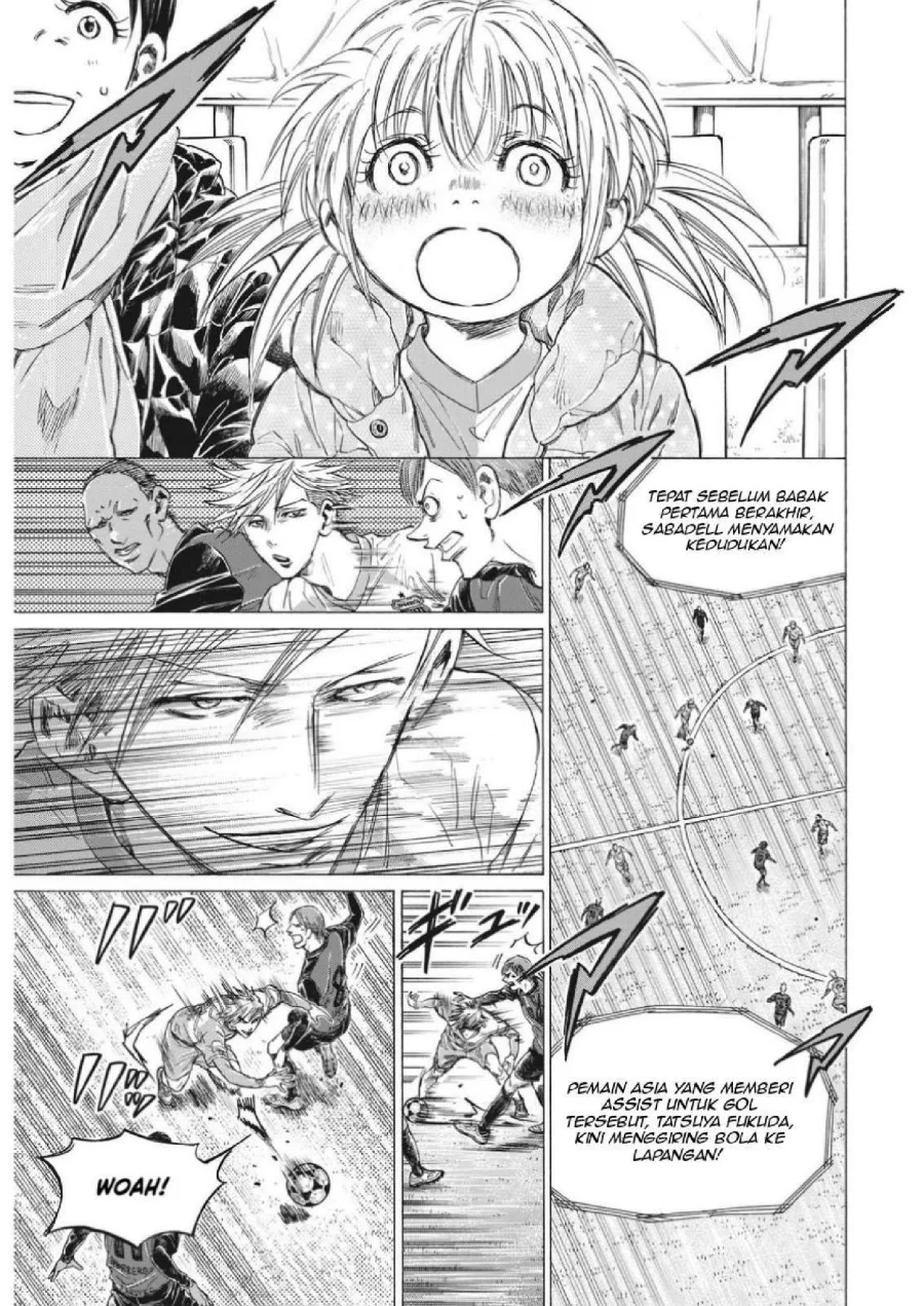 Ao Ashi Chapter 323 Gambar 7