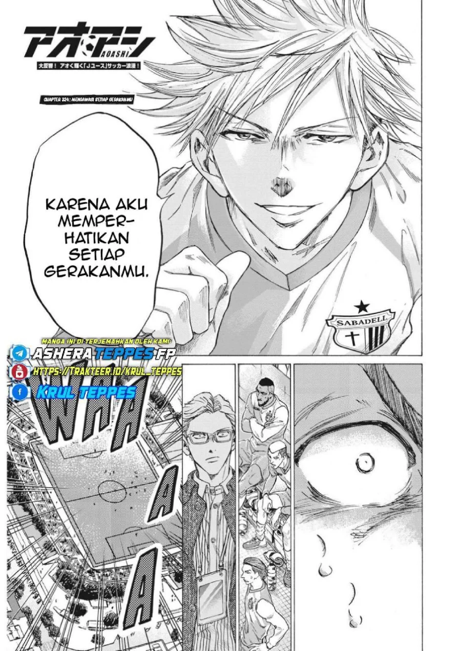 Ao Ashi Chapter 324 Gambar 7
