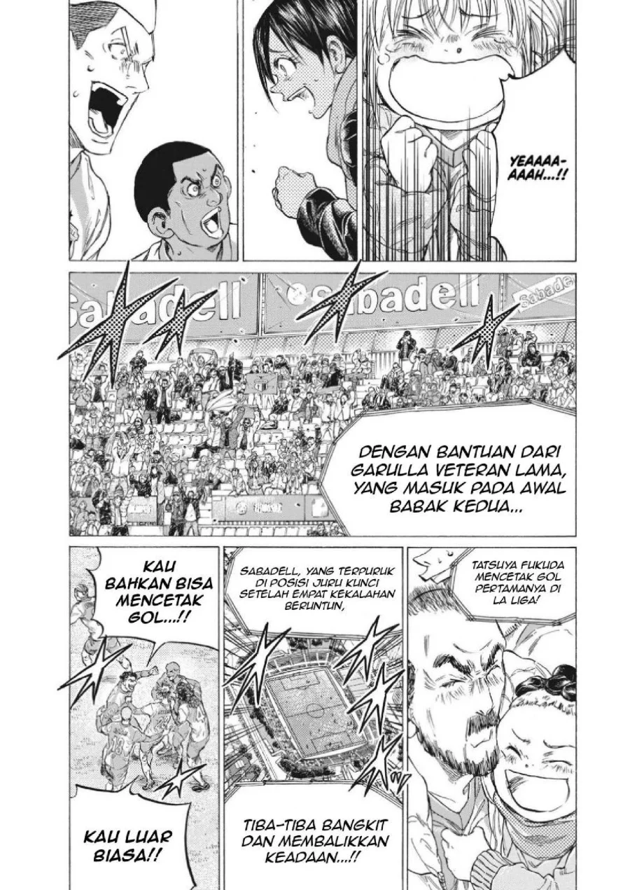Ao Ashi Chapter 325 Gambar 7