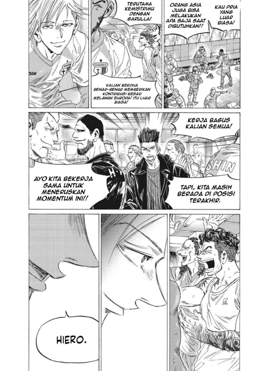 Ao Ashi Chapter 326 Gambar 7