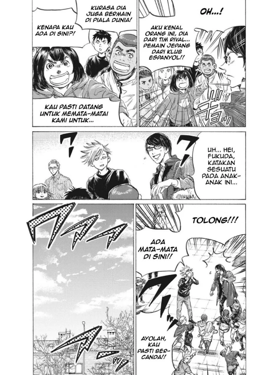 Ao Ashi Chapter 329 Gambar 7