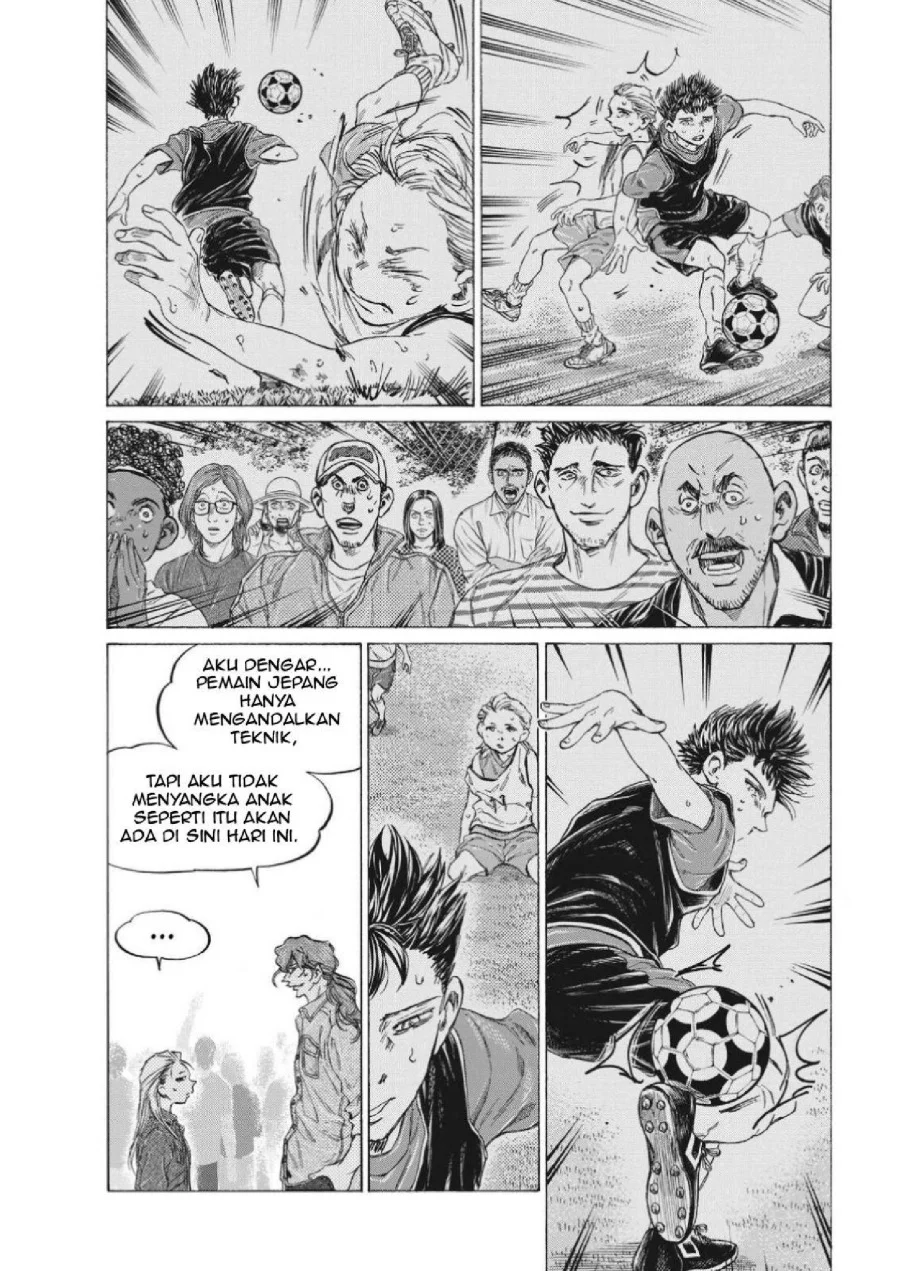 Ao Ashi Chapter 331 Gambar 7