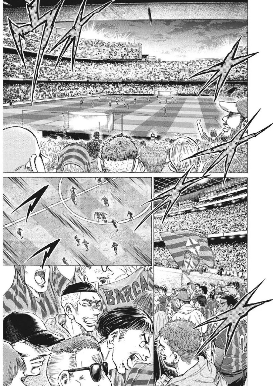 Ao Ashi Chapter 333 Gambar 7