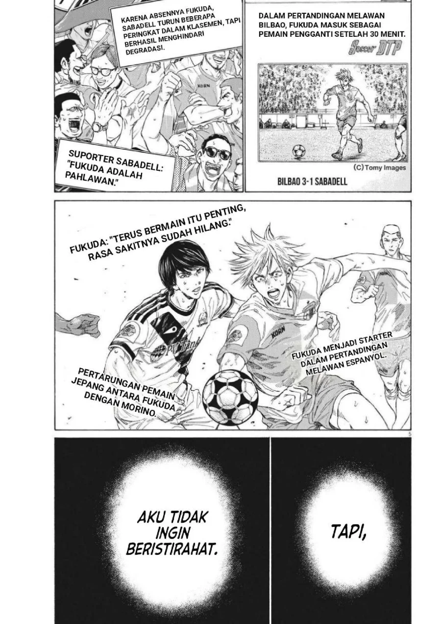 Ao Ashi Chapter 335 Gambar 7