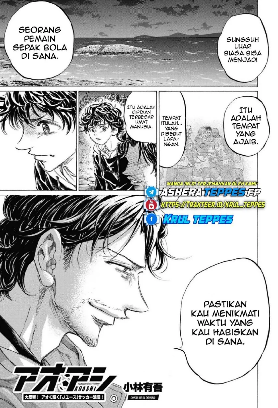 Ao Ashi Chapter 337 Gambar 7