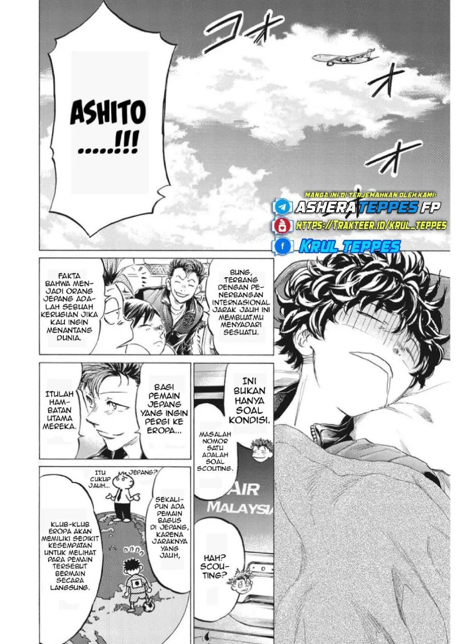 Ao Ashi Chapter 338 Gambar 8