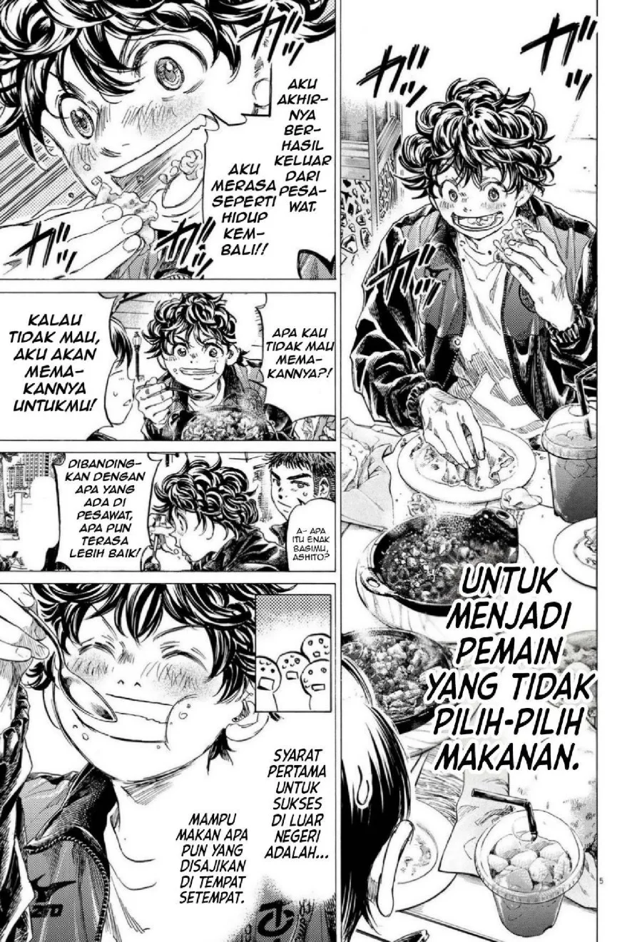 Ao Ashi Chapter 339 Gambar 7
