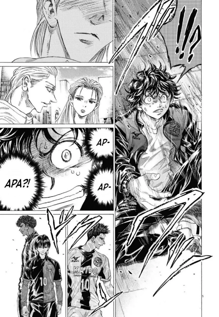Ao Ashi Chapter 340 Gambar 7