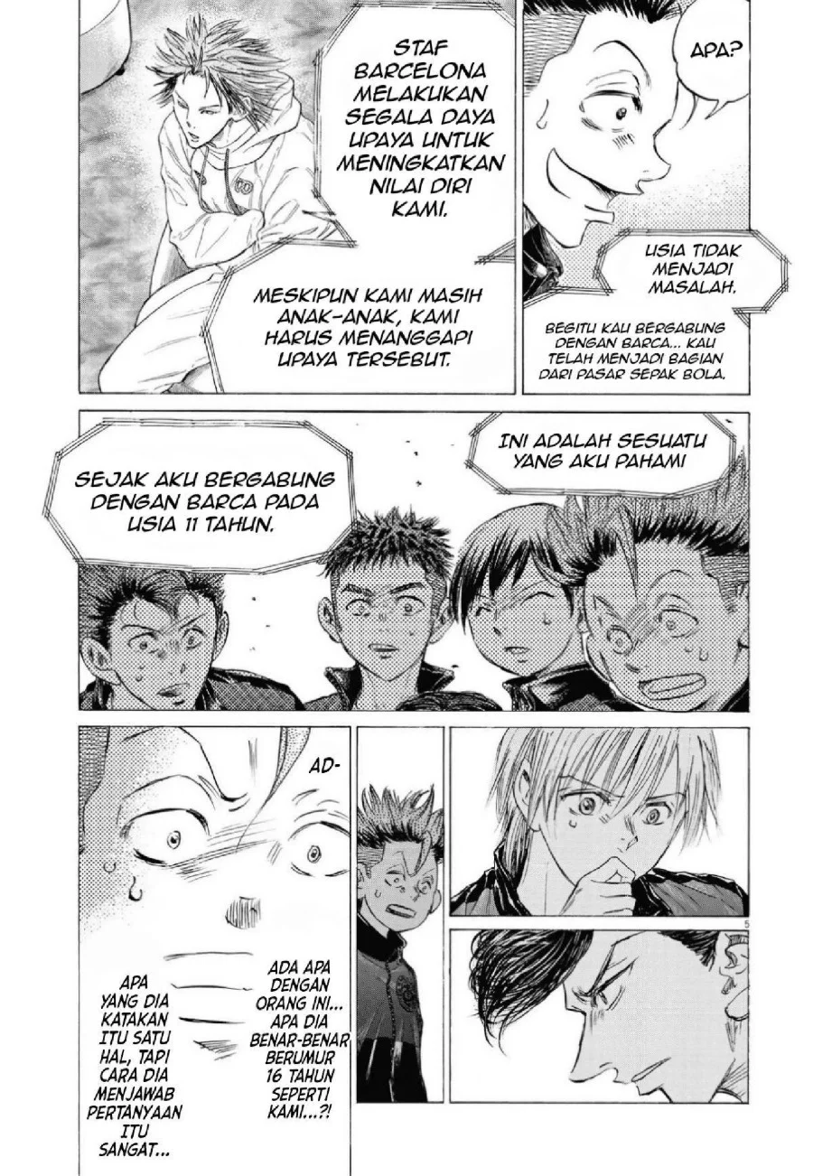 Ao Ashi Chapter 341 Gambar 7