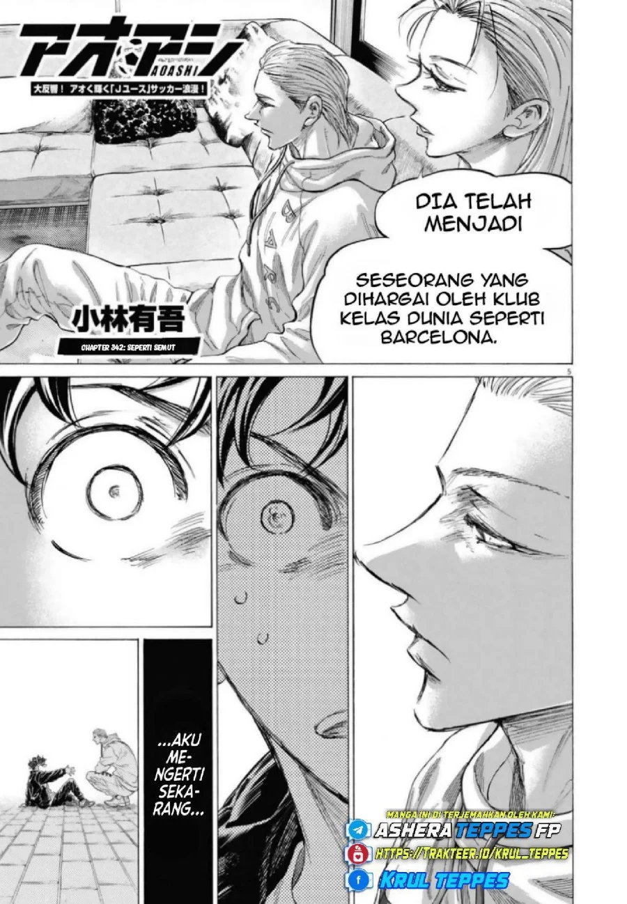 Ao Ashi Chapter 342 Gambar 6