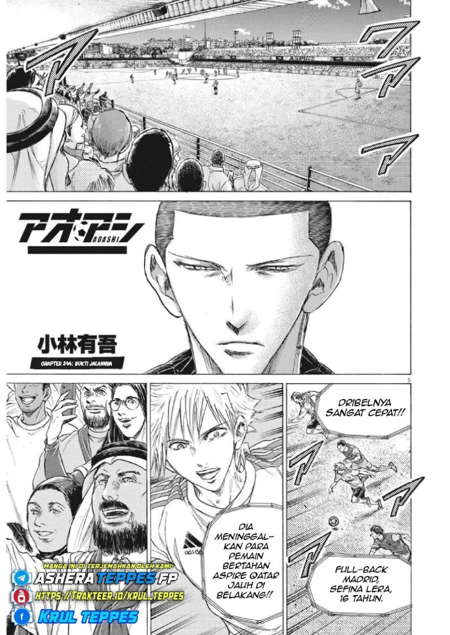 Ao Ashi Chapter 344 Gambar 6