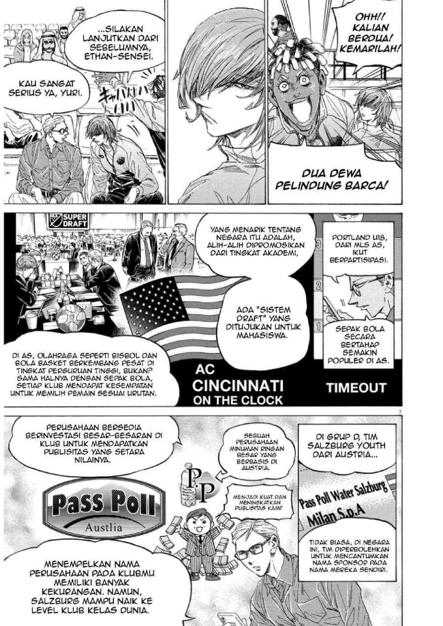 Ao Ashi Chapter 345 Gambar 7
