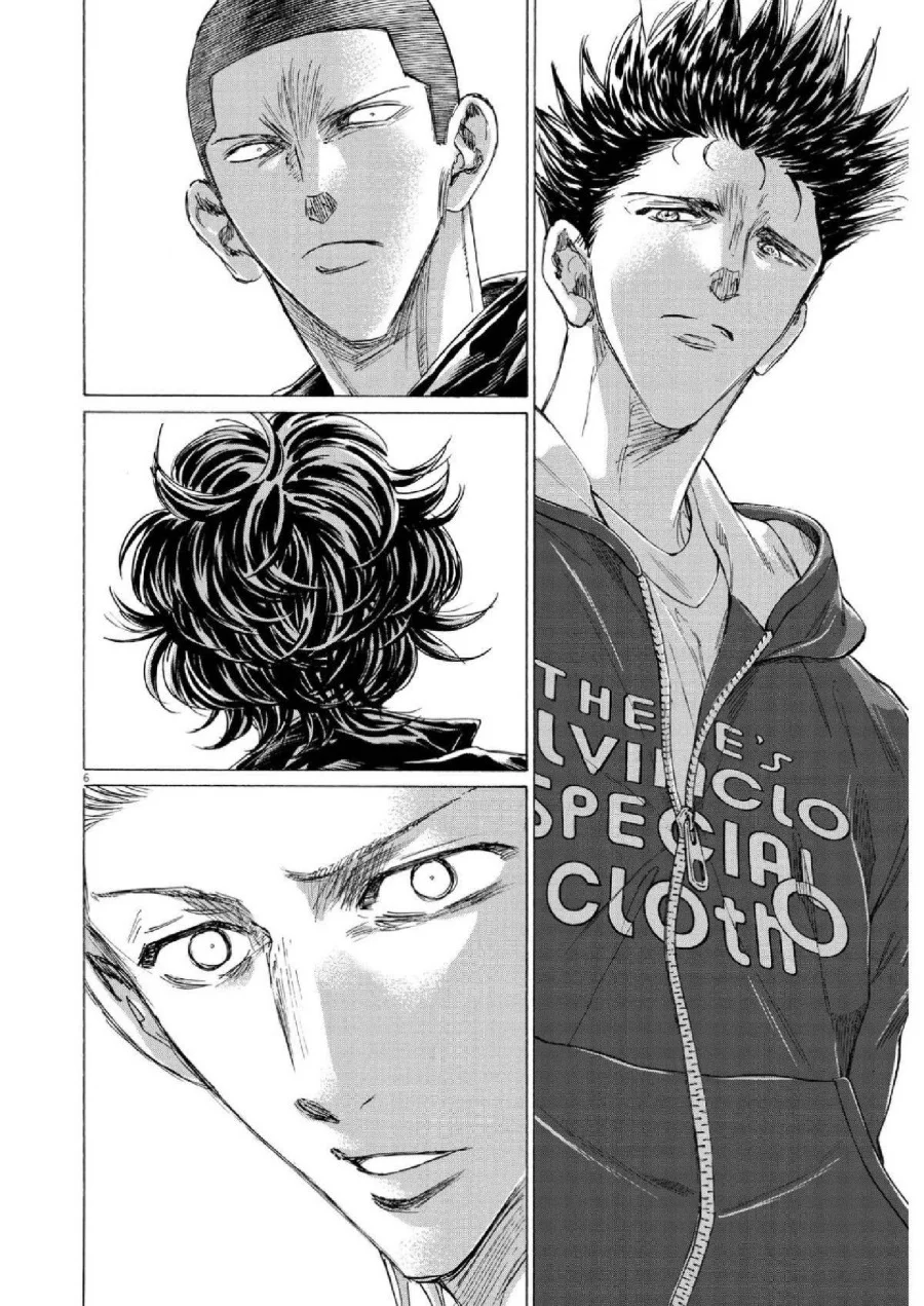 Ao Ashi Chapter 346 Gambar 6