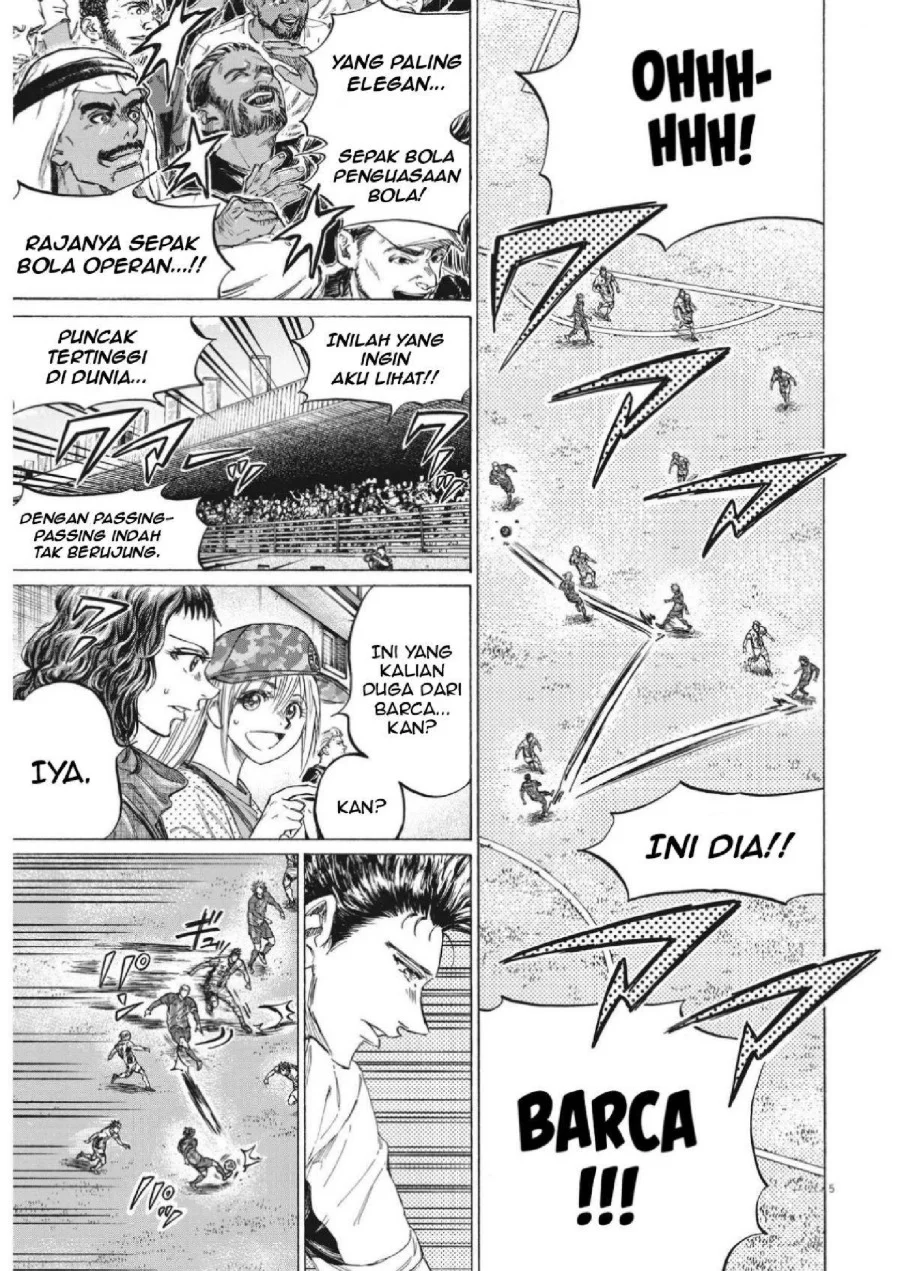 Ao Ashi Chapter 349 Gambar 6