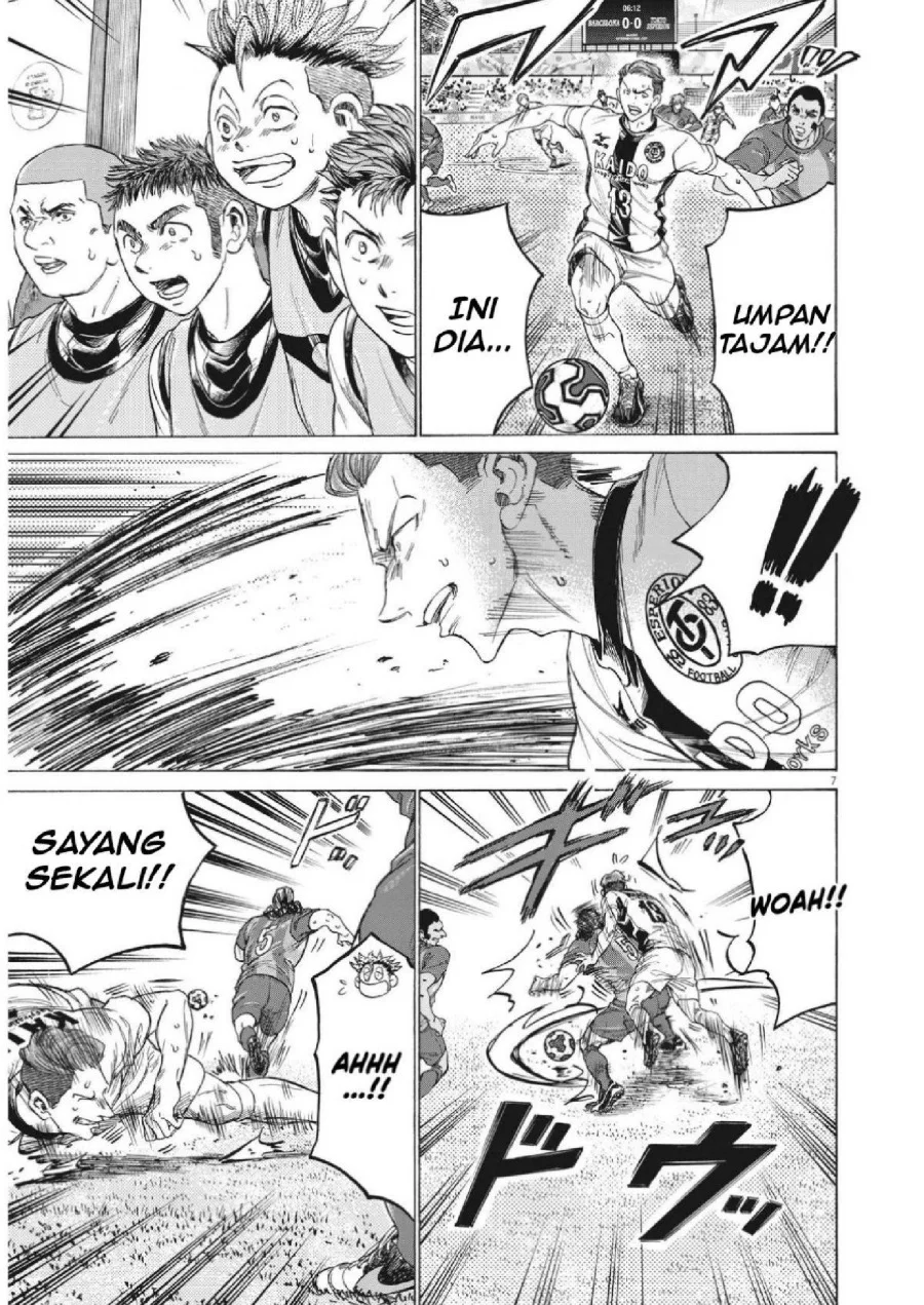 Ao Ashi Chapter 350 Gambar 7