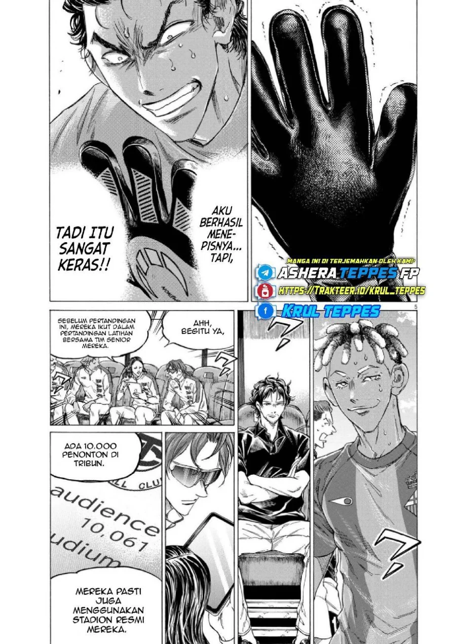 Ao Ashi Chapter 354 Gambar 6
