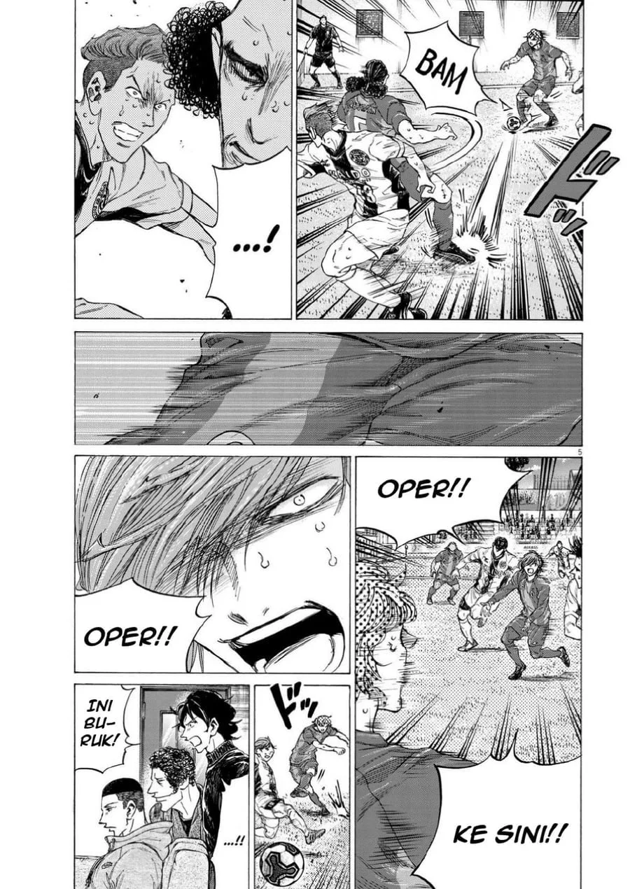 Ao Ashi Chapter 361 Gambar 6