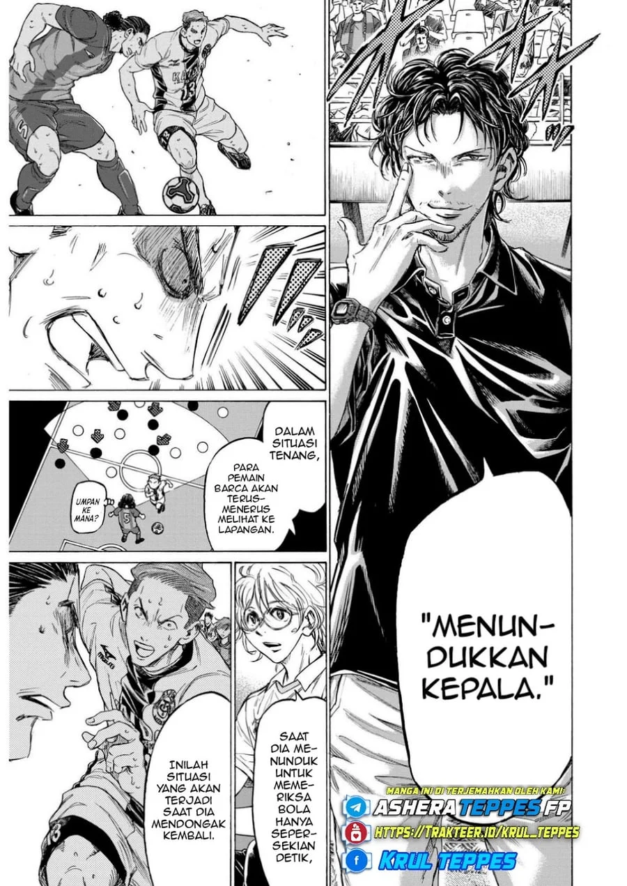 Ao Ashi Chapter 365 Gambar 6