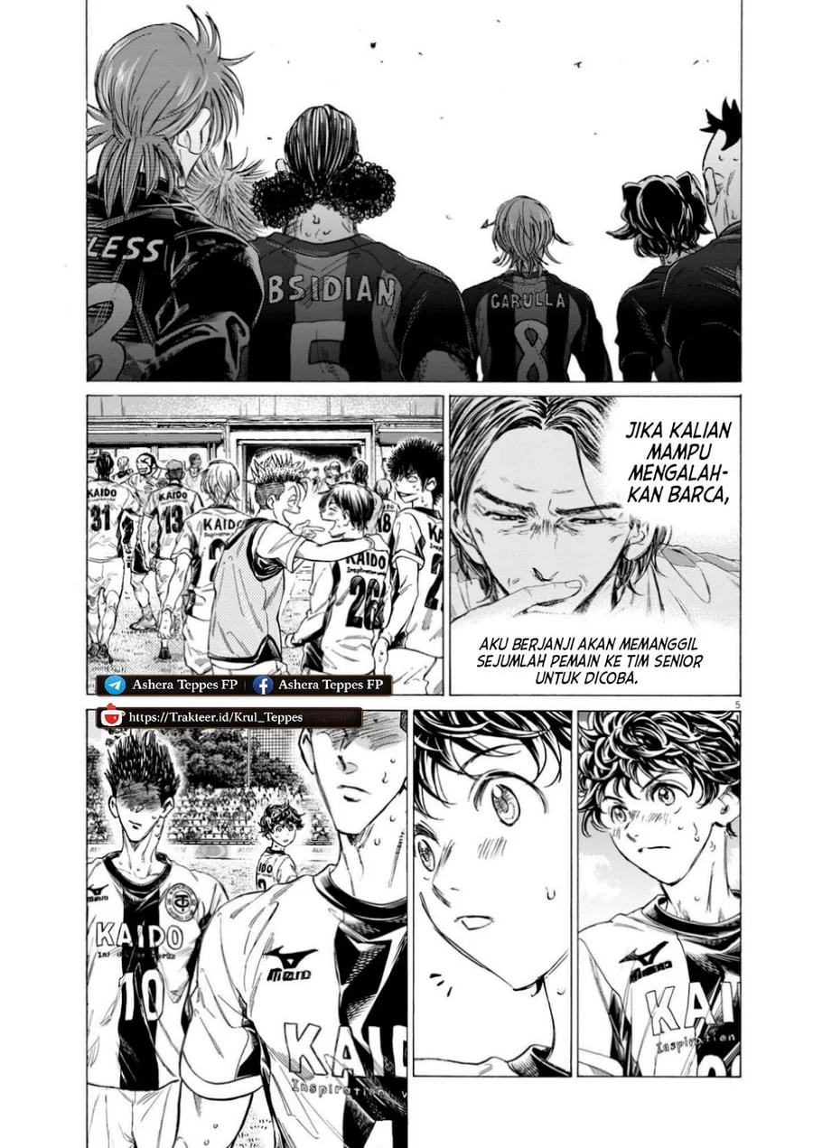 Ao Ashi Chapter 368 Gambar 6