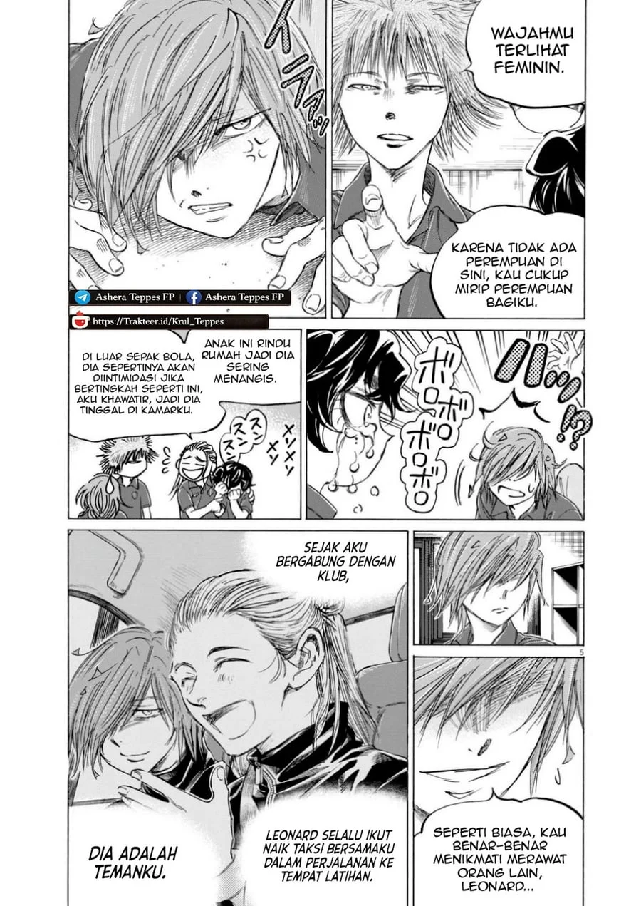 Ao Ashi Chapter 370 Gambar 6