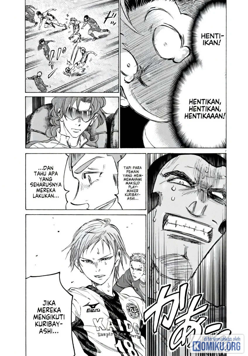 Ao Ashi Chapter 382 Gambar 6