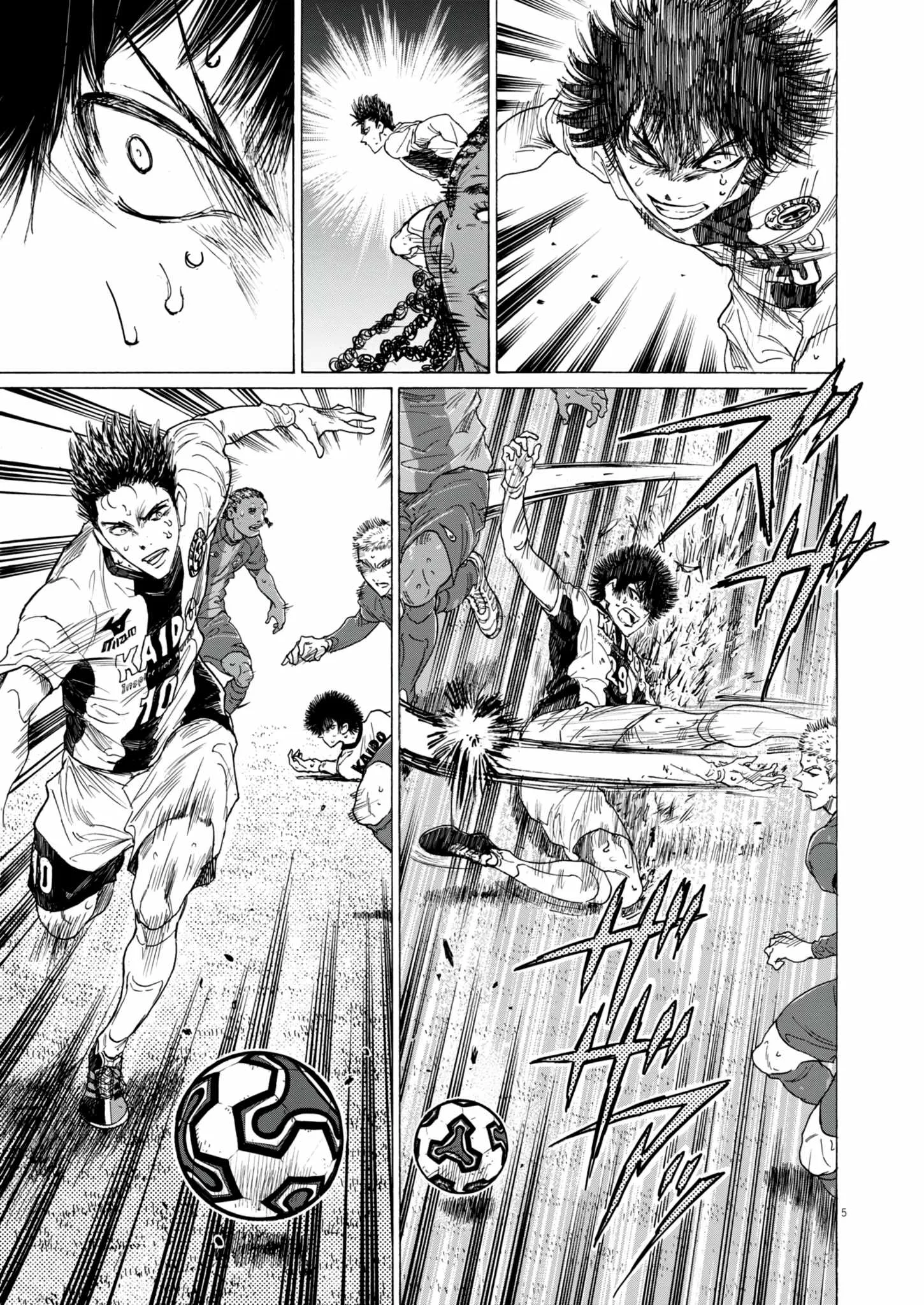 Ao Ashi Chapter 386 Gambar 6