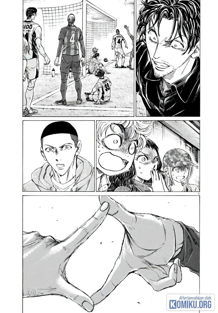 Ao Ashi Chapter 387 Gambar 6