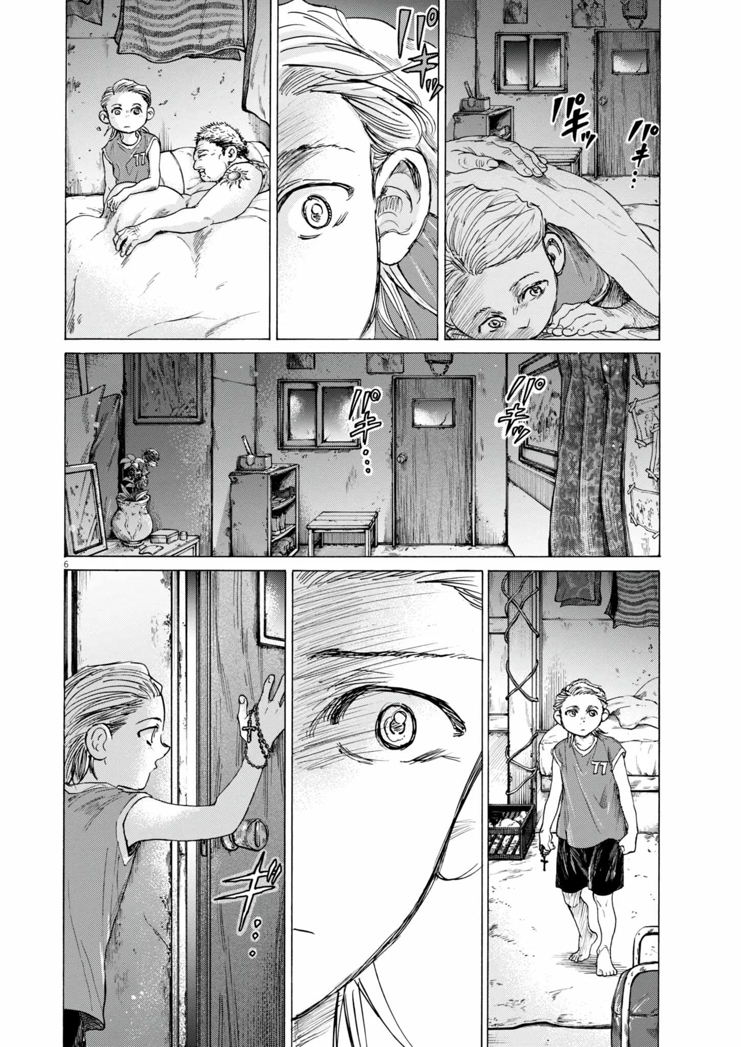 Ao Ashi Chapter 388 Gambar 6