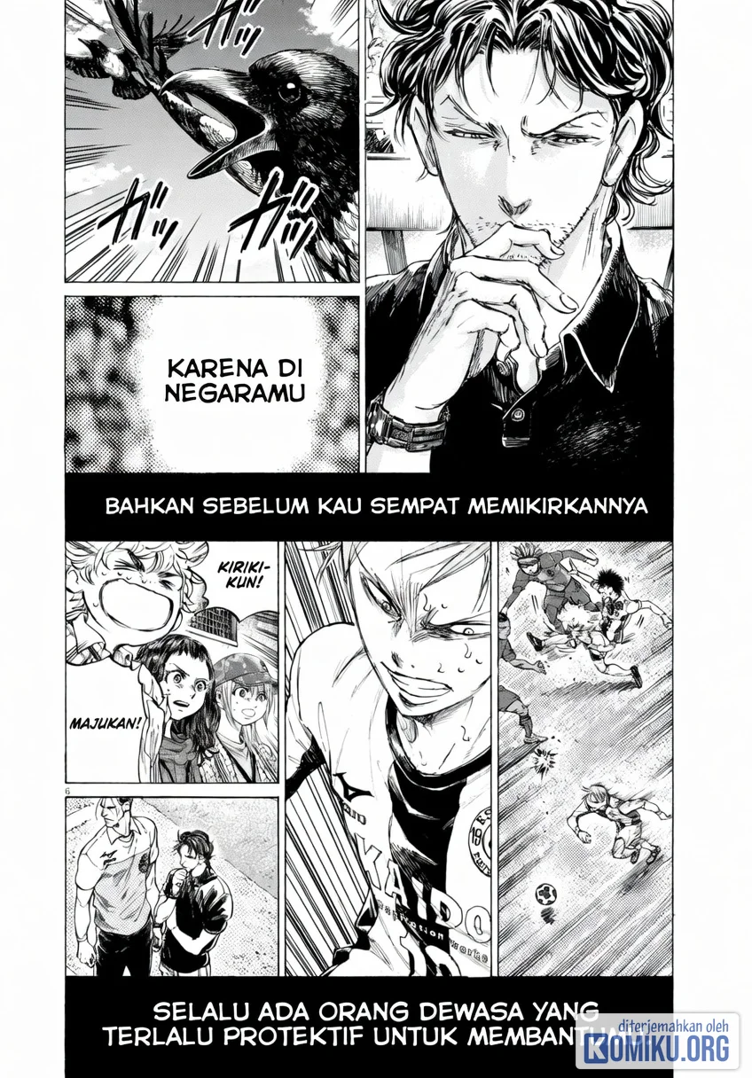 Ao Ashi Chapter 390 Gambar 6