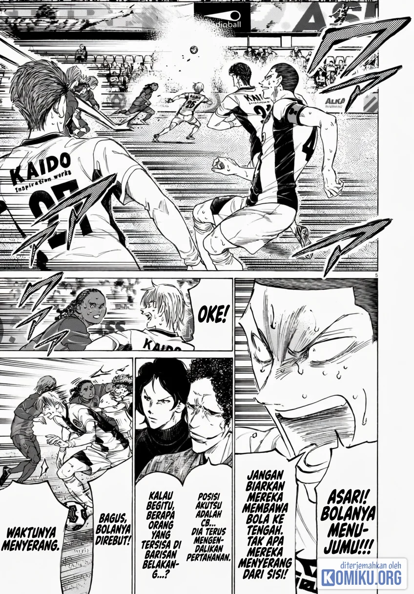 Ao Ashi Chapter 394 Gambar 6