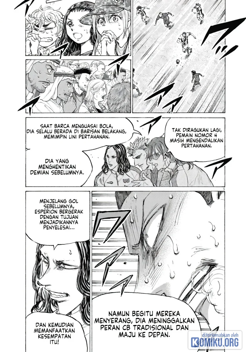 Ao Ashi Chapter 395 Gambar 6