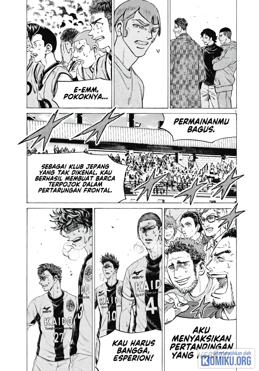 Ao Ashi Chapter 401 Gambar 6