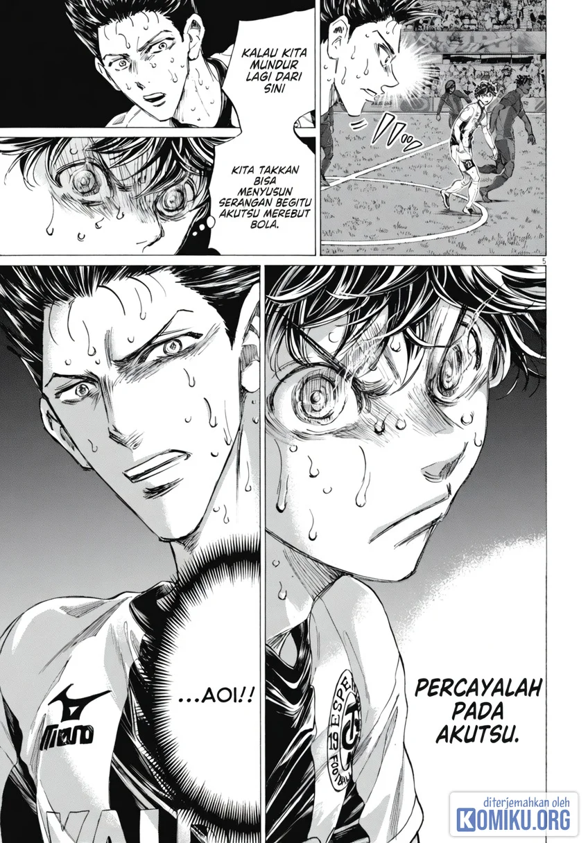 Ao Ashi Chapter 404 Gambar 6