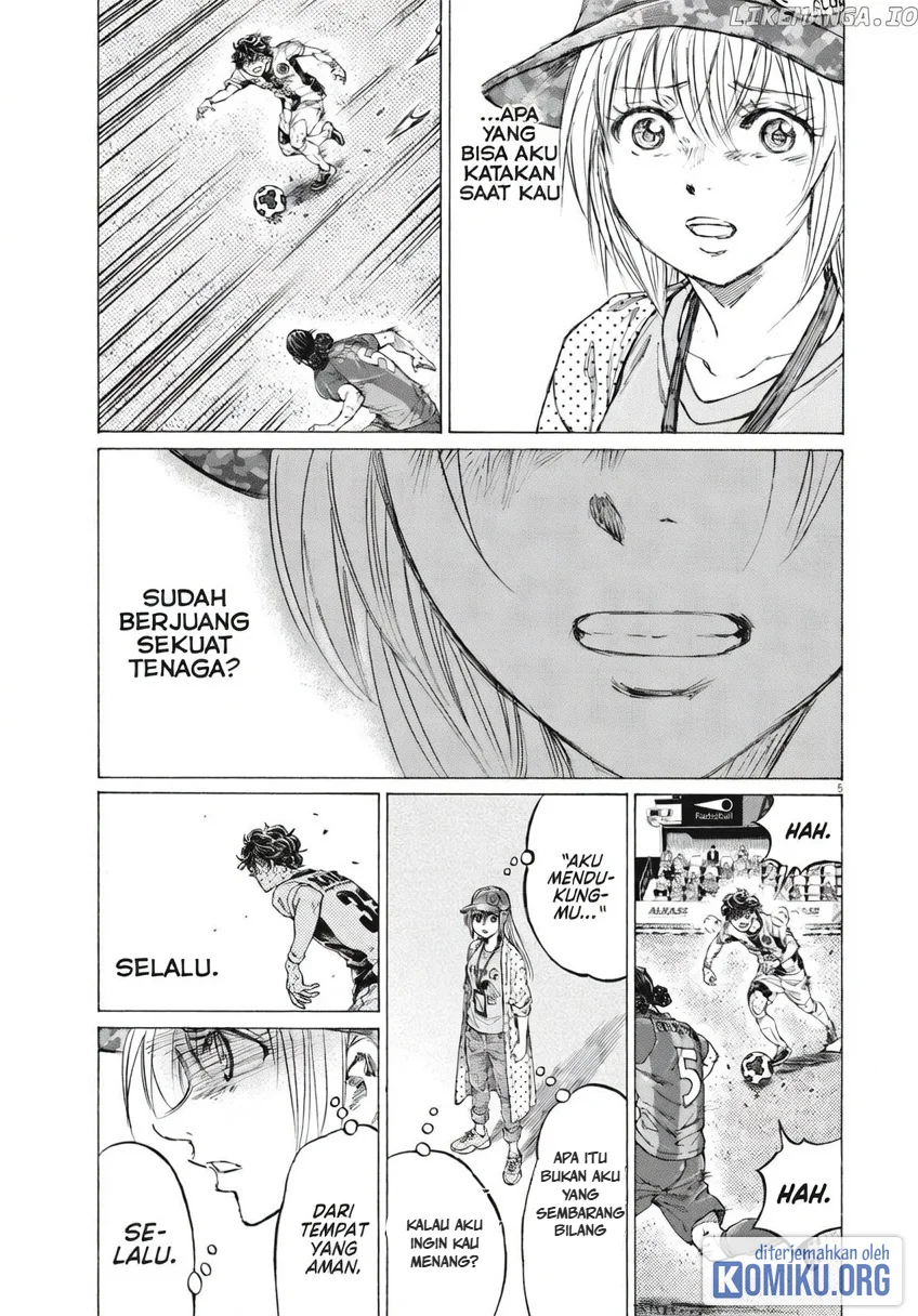 Ao Ashi Chapter 406 Gambar 6