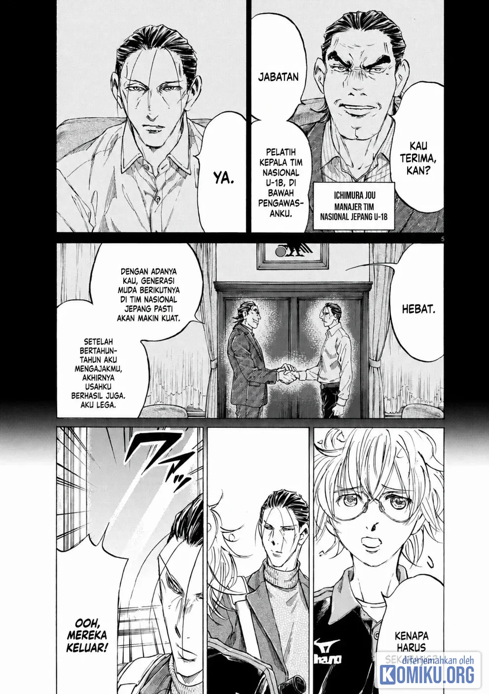 Ao Ashi Chapter 408 Gambar 6
