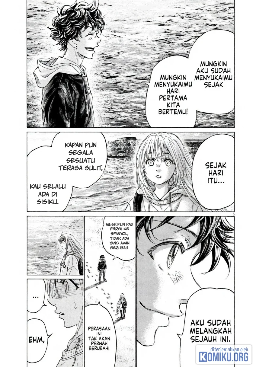 Ao Ashi Chapter 409 Gambar 6