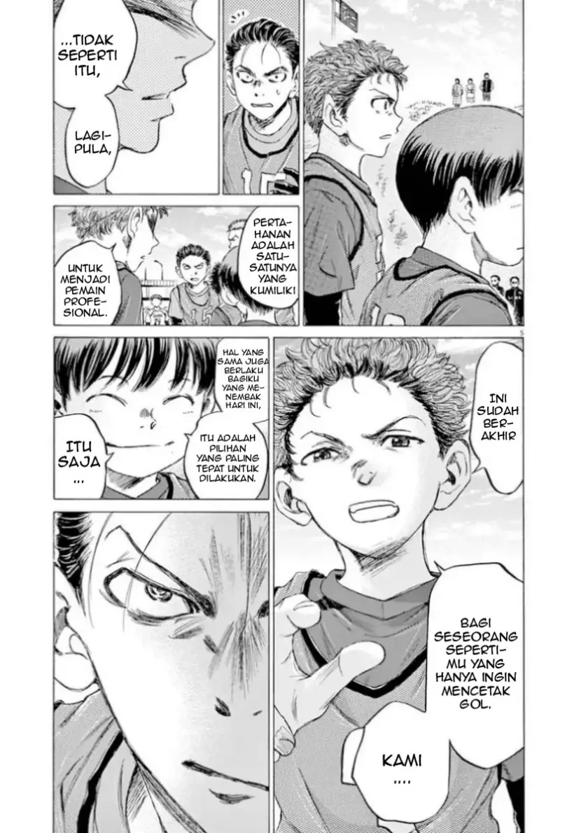 Ao Ashi Chapter 91 Gambar 6