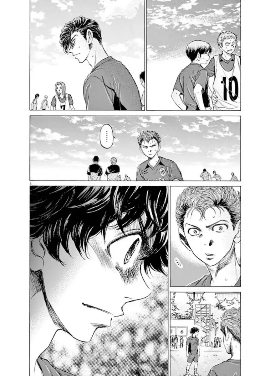 Ao Ashi Chapter 93 Gambar 6
